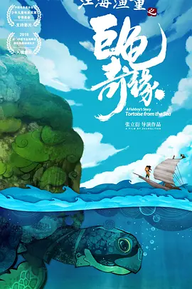 亚洲日本电影在线
