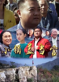 500第一精品巨人品牌导航
